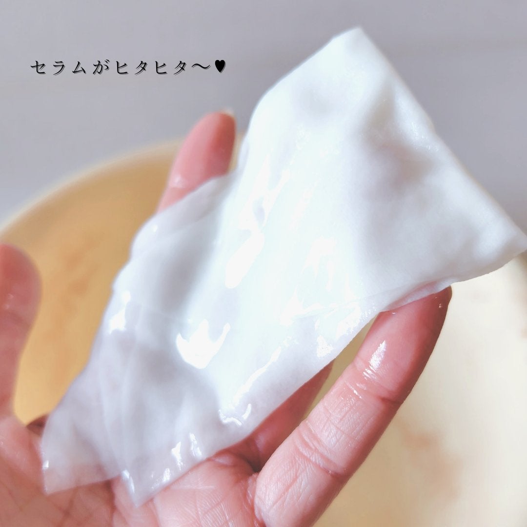 トリデン ダイブインマスクパック/Torriden/シートマスク・パックを使ったクチコミ(4枚目)