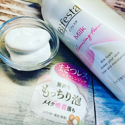 もっちりミルク泡クレンジング/ビフェスタ/クレンジングを使ったクチコミ(2枚目)