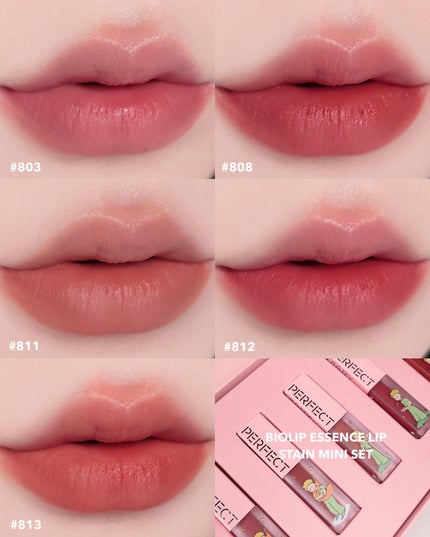 トランスルーシェントブルーリング ルースパウダー(N)/PERFECT DIARY/ルースパウダーを使ったクチコミ(8枚目)