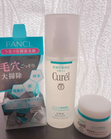 2019.0706★現在のスキンケア用品記録

洗顔「FANCL」
LIPSのランキング見て薬局で購入
初めてのFANCL商品
肌が弱いから自分の肌と合わないと
その日の夜は地獄、顔面痒すぎて
寝れない