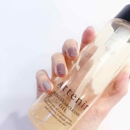 スキンクリア クレンズ オイル アロマタイプ/アテニア/オイルクレンジングを使ったクチコミ(3枚目)