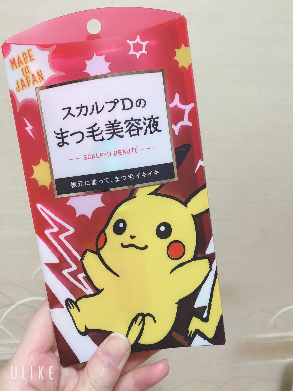 スカルプD ボーテ ピュアフリーアイラッシュセラム/アンファー(スカルプD)/まつげ美容液を使ったクチコミ(2枚目)