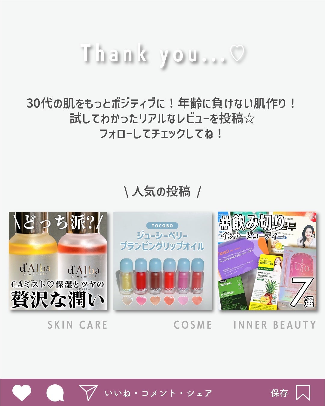 スペシャルパウダーソープCure/Cure/洗顔パウダーを使ったクチコミ(6枚目)