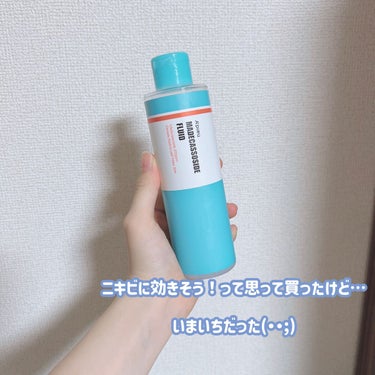 A’pieu マデカソ CICA化粧水のクチコミ「A’pieu　マデカソ CICA化粧水🌿

こんばんは！まりんです❕

今回は【A’pieu　.....」（1枚目）