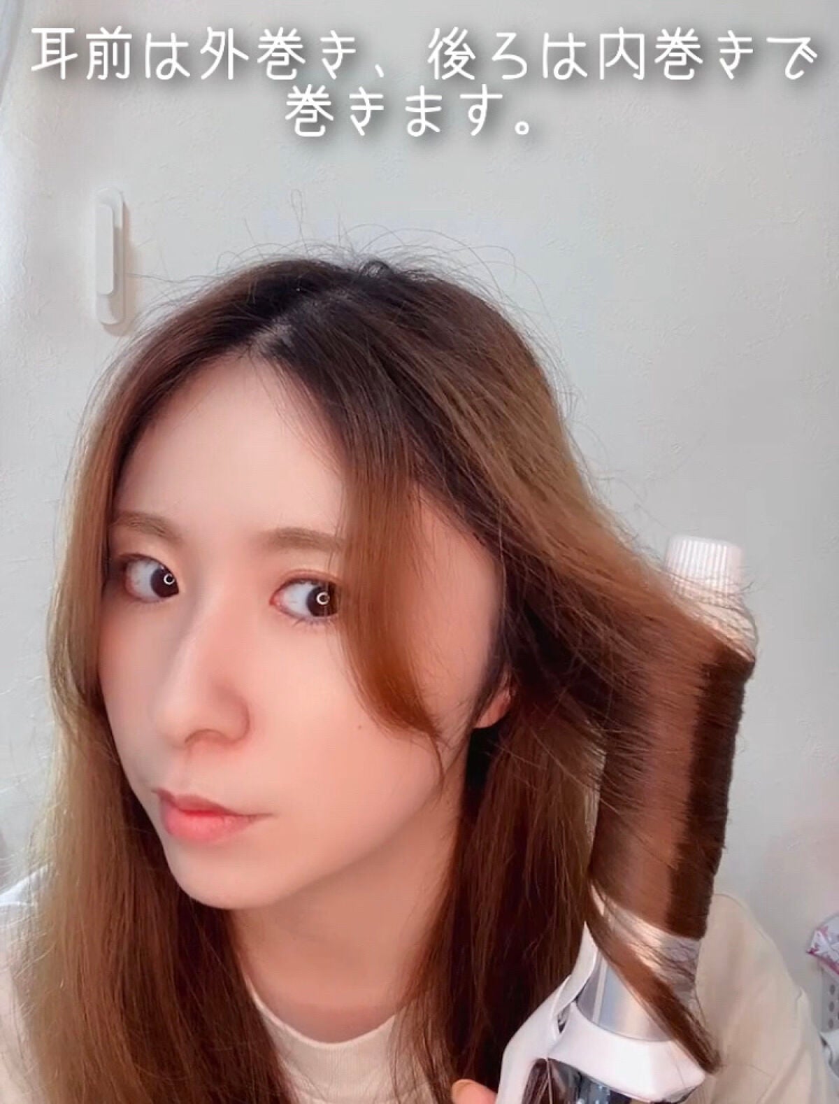 シャイン カラーケア オイル/スティーブンノル ニューヨーク/ヘアオイルを使ったクチコミ(4枚目)