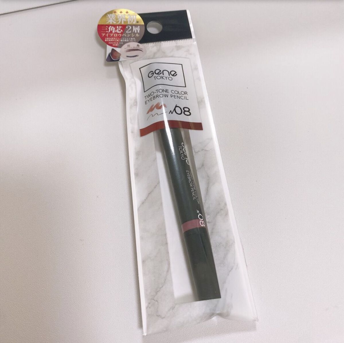 ツートンカラーアイブロウペンシル 08 ピンク系ブラウンの髪に/GENE TOKYO/アイブロウペンシルを使ったクチコミ（1枚目）