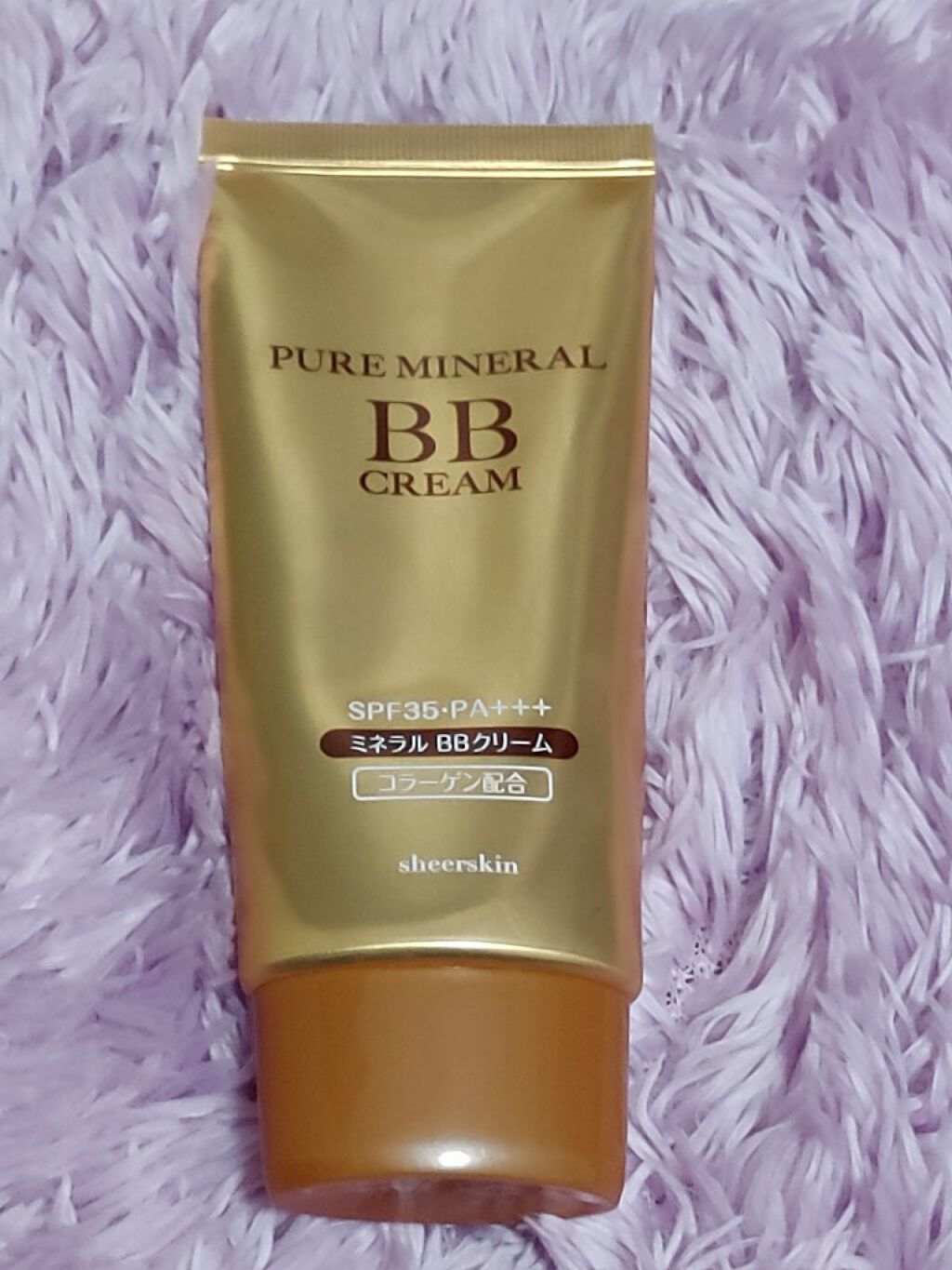 ピュアミネラル/sheerskin/化粧下地を使ったクチコミ（3枚目）