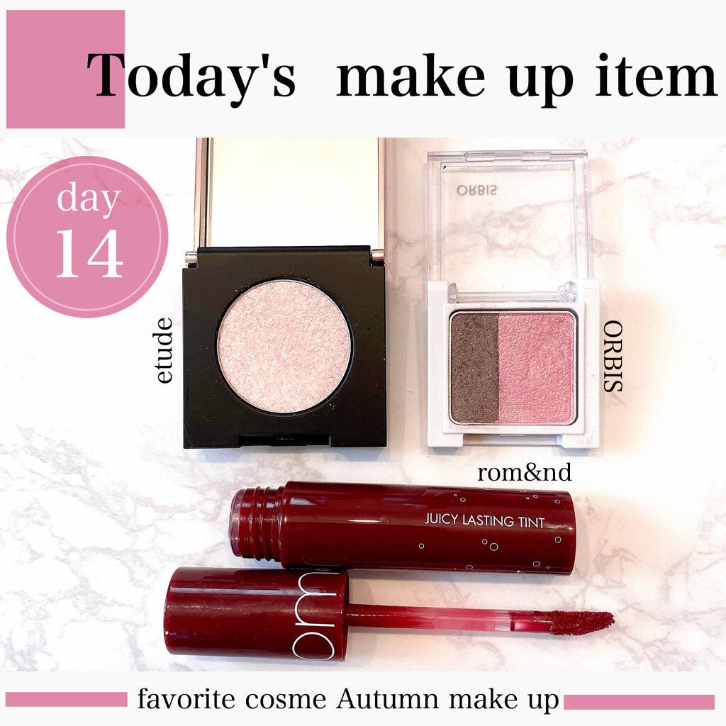 ツイングラデーションアイカラー/オルビス/アイシャドウパレットを使ったクチコミ(1枚目)