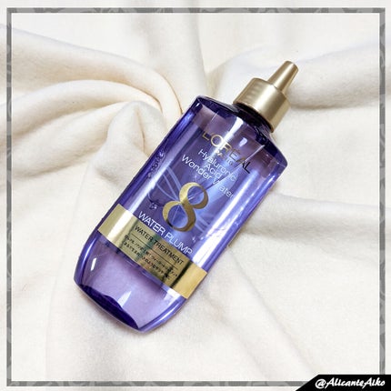 ウォータートリートメント/ロレアル パリ/洗い流すヘアトリートメントを使ったクチコミ(1枚目)