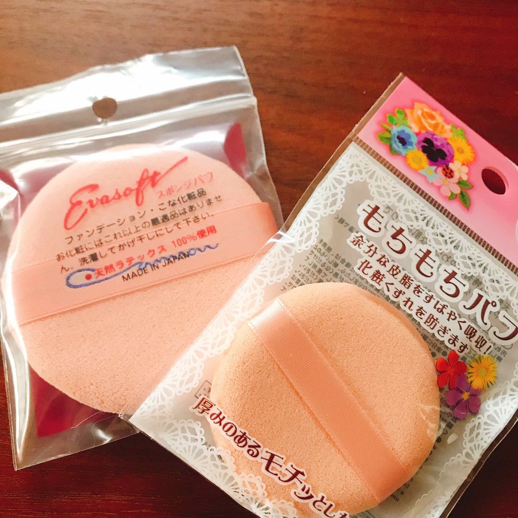 もちもちパフ/キャンドゥ/パフ・スポンジを使ったクチコミ（1枚目）