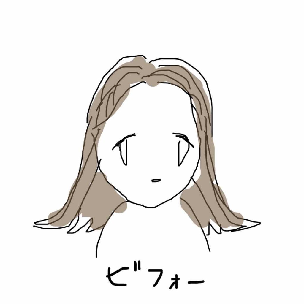 フィーノ プレミアムタッチ 濃厚美容液ヘアマスク/フィーノ/ヘアマスク・ヘアパックを使ったクチコミ(2枚目)