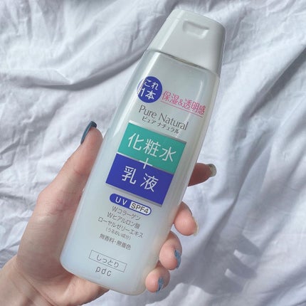 ピュア ナチュラル エッセンスローション UV/pdc/オールインワン化粧品を使ったクチコミ(1枚目)