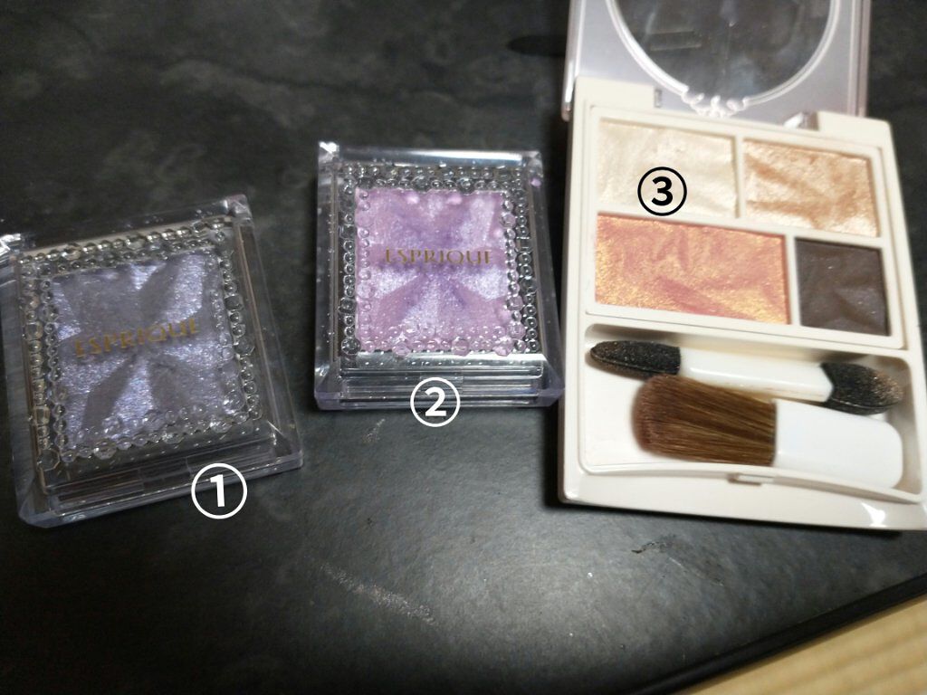 セレクト アイカラー Ｎ/ESPRIQUE/単色アイシャドウを使ったクチコミ（2枚目）