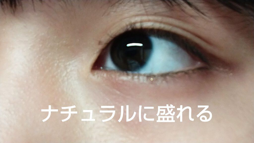 アヴァンセ ジョリ･エ ジョリ･エ クリーミィカラーライナー/アヴァンセ/ペンシルアイライナーを使ったクチコミ（1枚目）