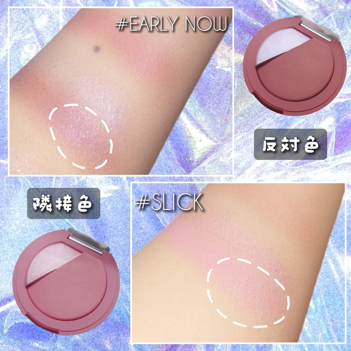 3CE ブラッシュライター/3CE/パウダーチークを使ったクチコミ(5枚目)