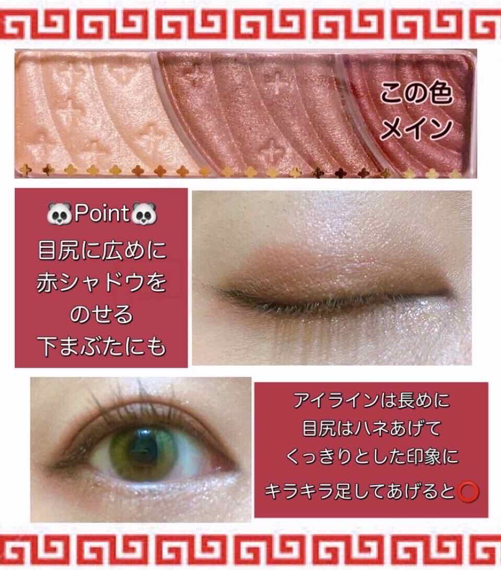 エーブルワンデーグレー(A.ble 1day Gray)/OLOLA/ワンデー（１DAY）カラコンを使ったクチコミ（2枚目）