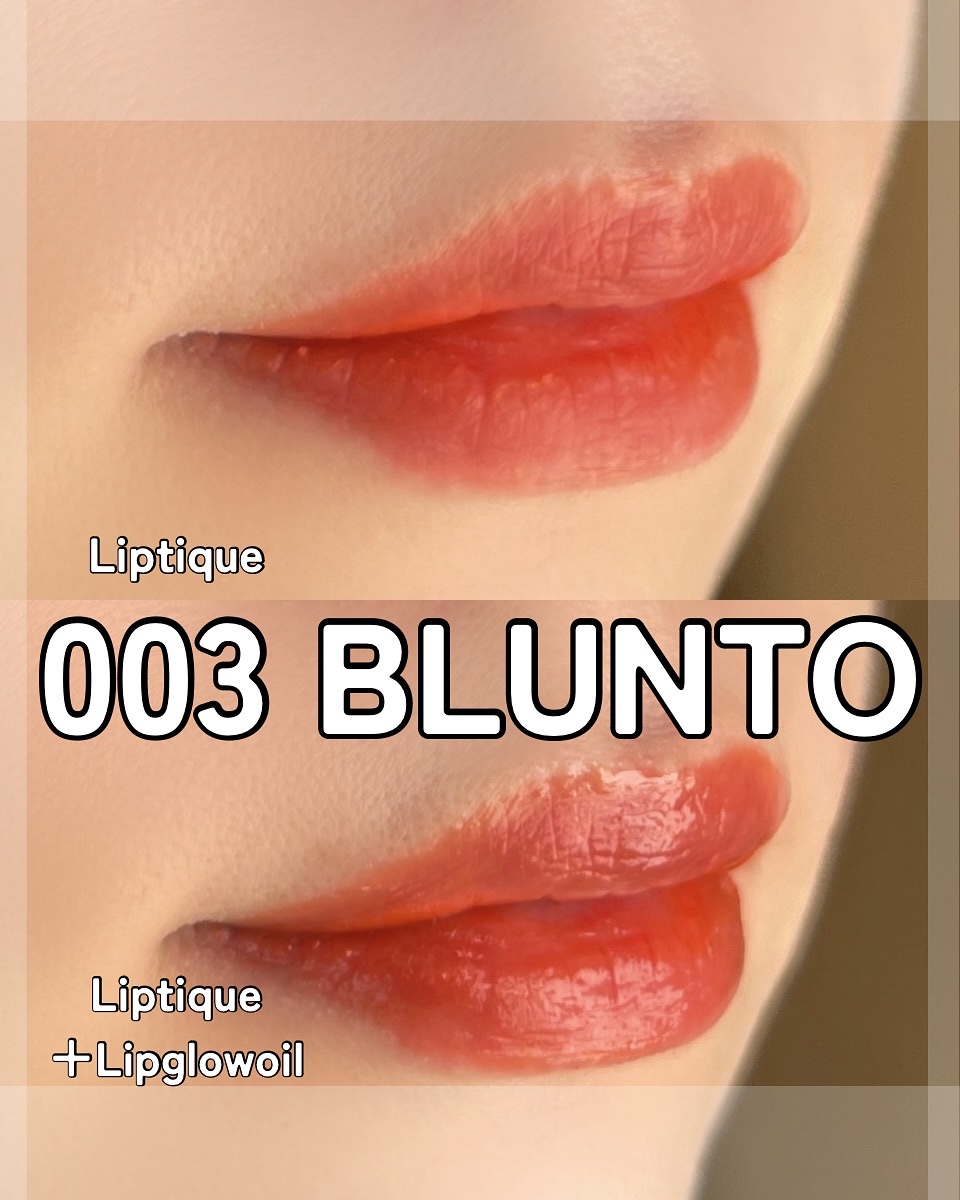 リップティーク/oiad/口紅を使ったクチコミ（3枚目）