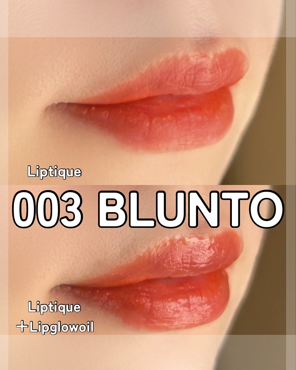 リップティーク/oiad/口紅を使ったクチコミ(3枚目)