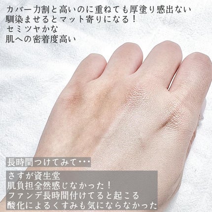 アドバンスドエシリアルスムースオペレーター ルースパウダー/THREE/ルースパウダーを使ったクチコミ(5枚目)