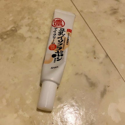 ホワイトアップ ローション(II)/アクアレーベル/化粧水を使ったクチコミ(4枚目)