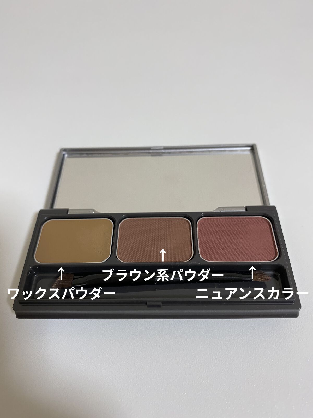 パレットアイブロウ/＆be/パウダーアイブロウを使ったクチコミ（2枚目）