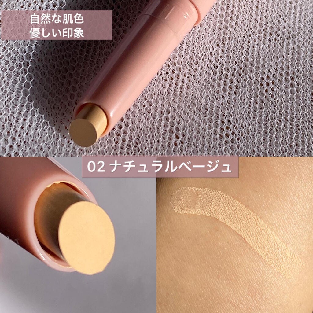 アイブロウ ハイライター/KIREI FACTORY/スティックハイライトを使ったクチコミ(6枚目)