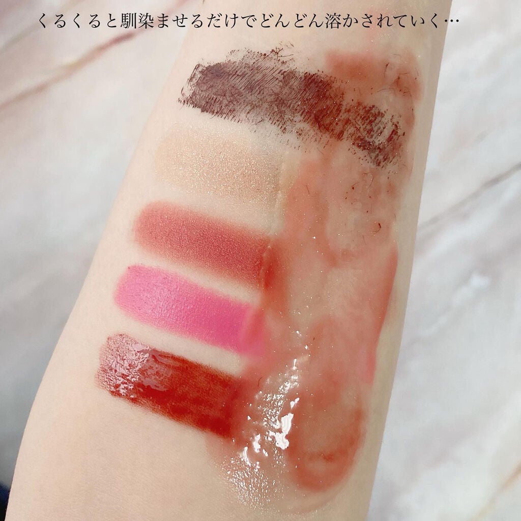 温感クレンジングバーム/AWTEM/クレンジングバームを使ったクチコミ(4枚目)