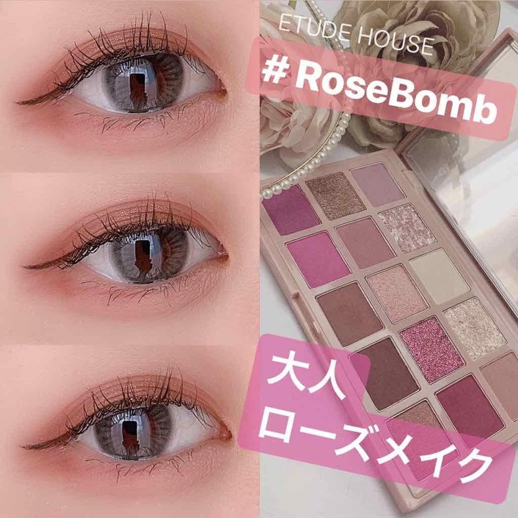 プレイカラーアイパレット ローズボム/ETUDE/アイシャドウパレットを使ったクチコミ（1枚目）