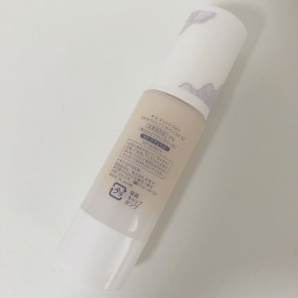 マットシフォン UVホワイトニングベースN/KiSS/化粧下地を使ったクチコミ(2枚目)