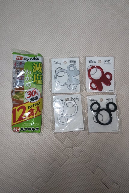 を使ったクチコミ(2枚目)