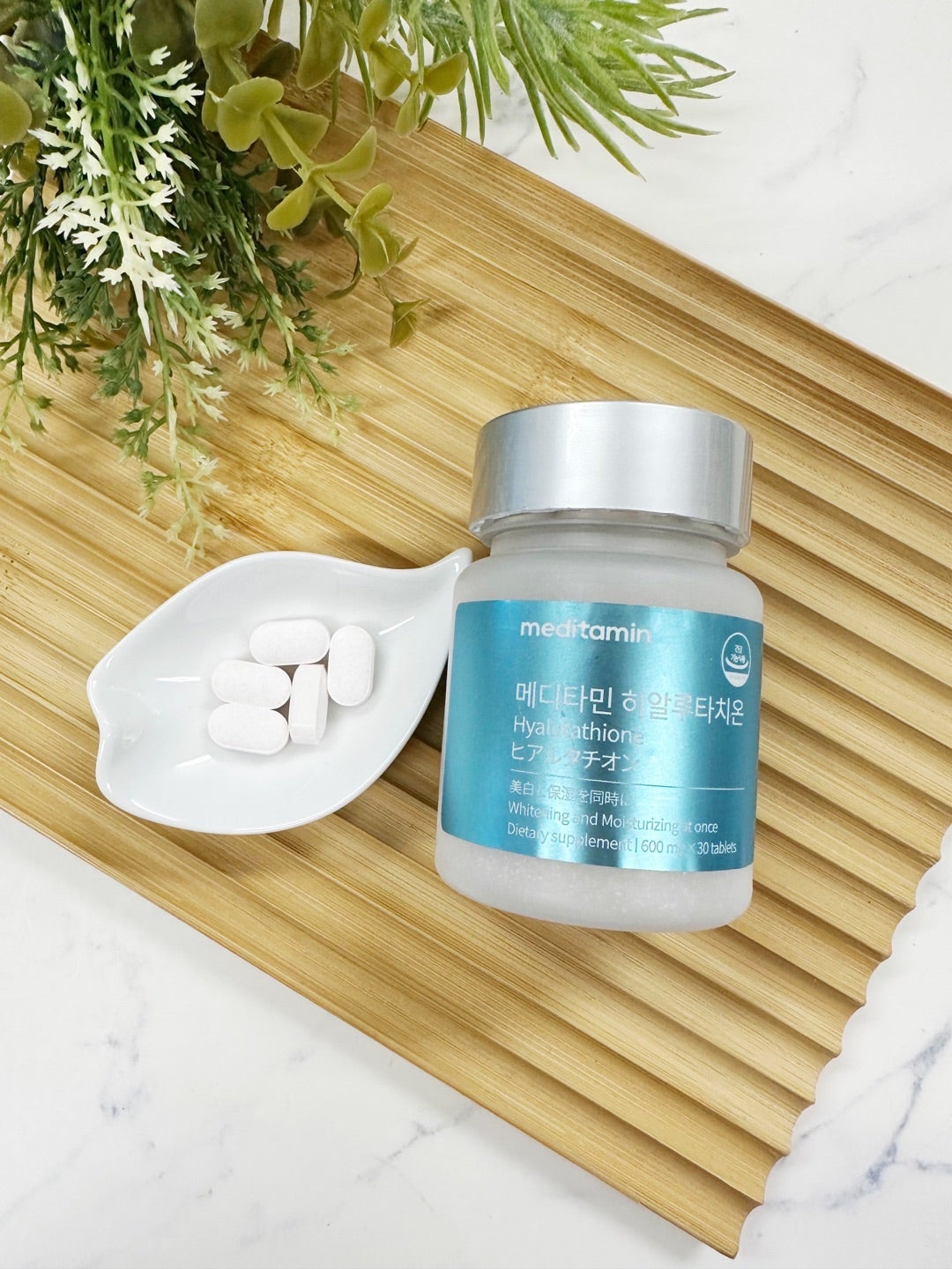 ヒアルタチオン/メディタミン/美容サプリメントを使ったクチコミ(2枚目)