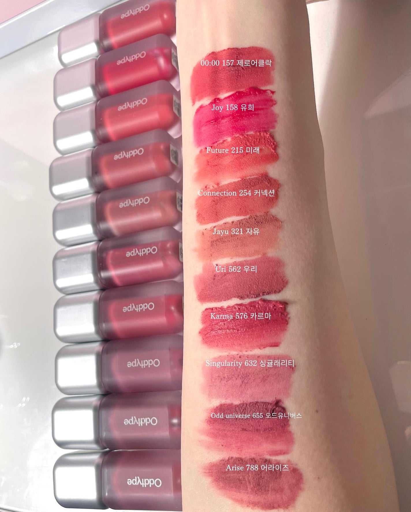 アンシーン ミラーティント/Oddtype/リップティントを使ったクチコミ(7枚目)