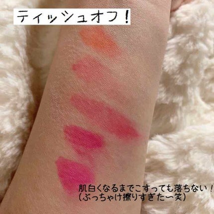 ラストベルベットティント/BBIA/リップティントを使ったクチコミ(3枚目)