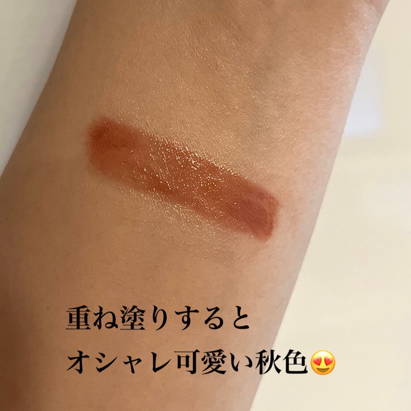 ラスティング リップカラーN/CEZANNE/口紅を使ったクチコミ(5枚目)