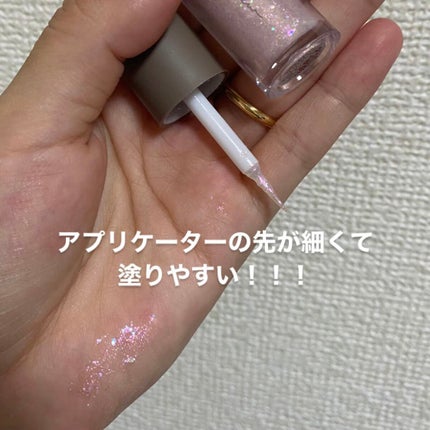 ピックミーアイズグリッター/Ririmew/グリッターを使ったクチコミ(3枚目)