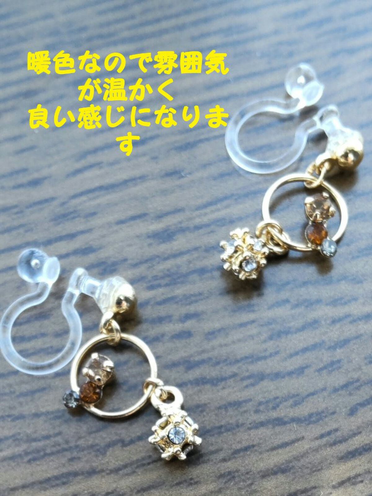 ナチュラル チークN/CEZANNE/パウダーチークを使ったクチコミ(5枚目)