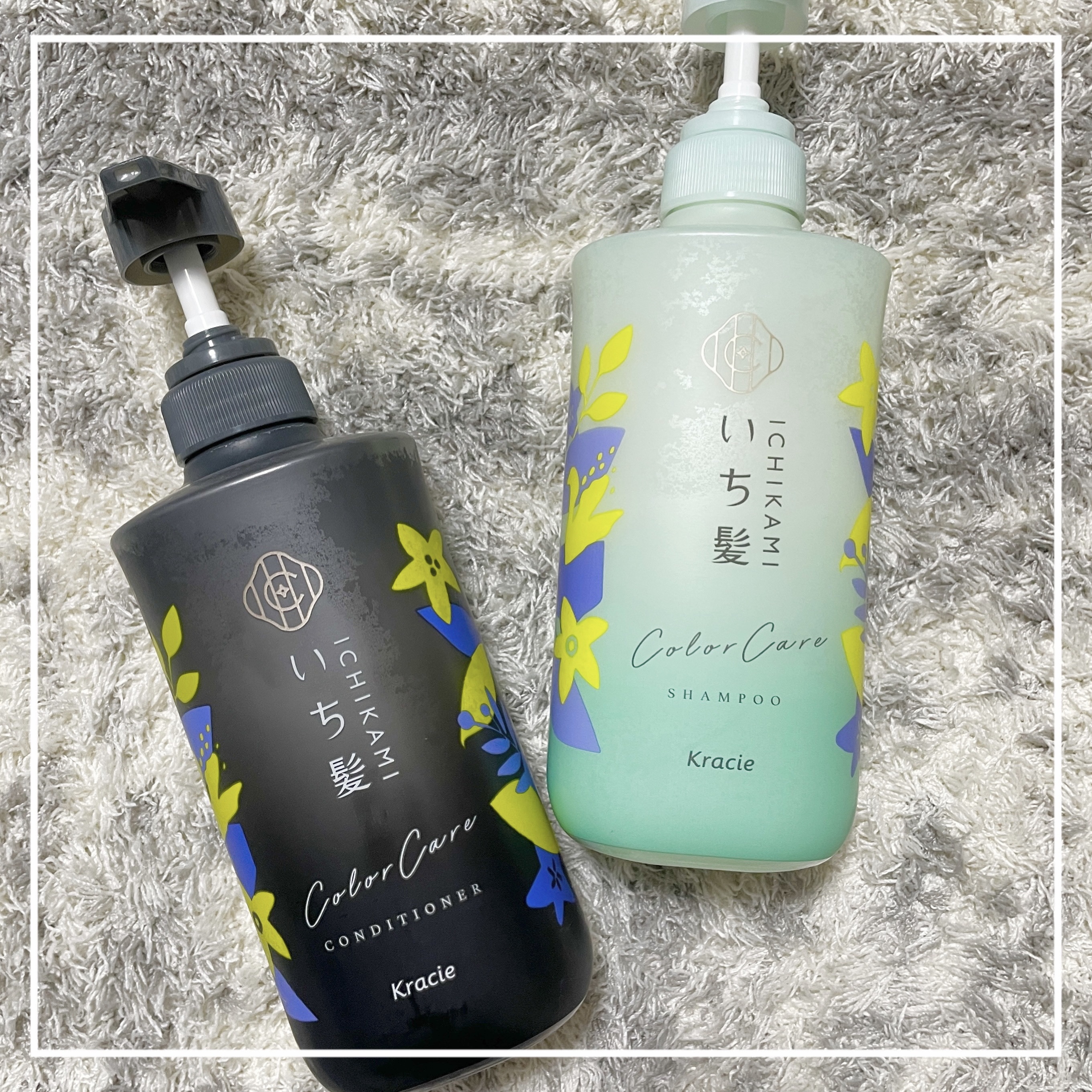 カラーケア&ベーストリートメント in シャンプー/コンディショナー/いち髪/市販シャンプーを使ったクチコミ（1枚目）