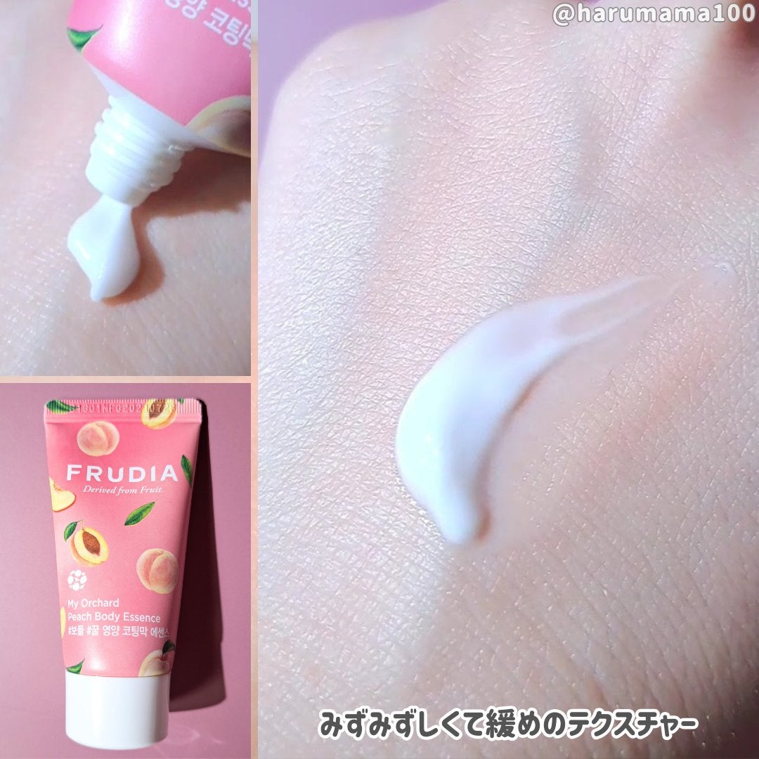マイオーチャード ボディエッセンス ピーチ/FRUDIA/ボディクリームを使ったクチコミ(3枚目)