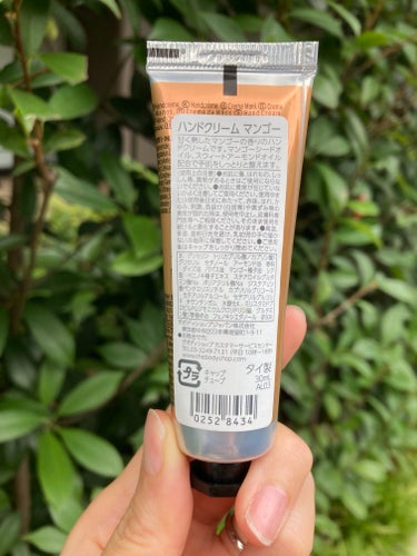 THE BODY SHOP ハンドクリーム マンゴーのクチコミ「マンゴーのシャワージェルの香りが

かなり気に入ったので、

ハンドクリームも気になっていて購.....」（2枚目）