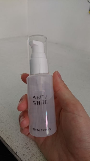 美白 美容液/WHITH WHITE/美容液を使ったクチコミ（1枚目）