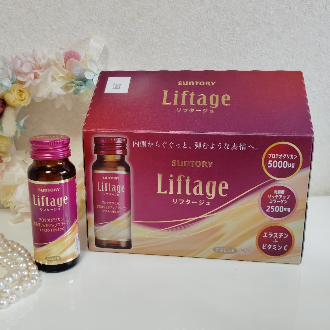 リフタージュ/サントリー/美容ドリンクを使ったクチコミ（1枚目）