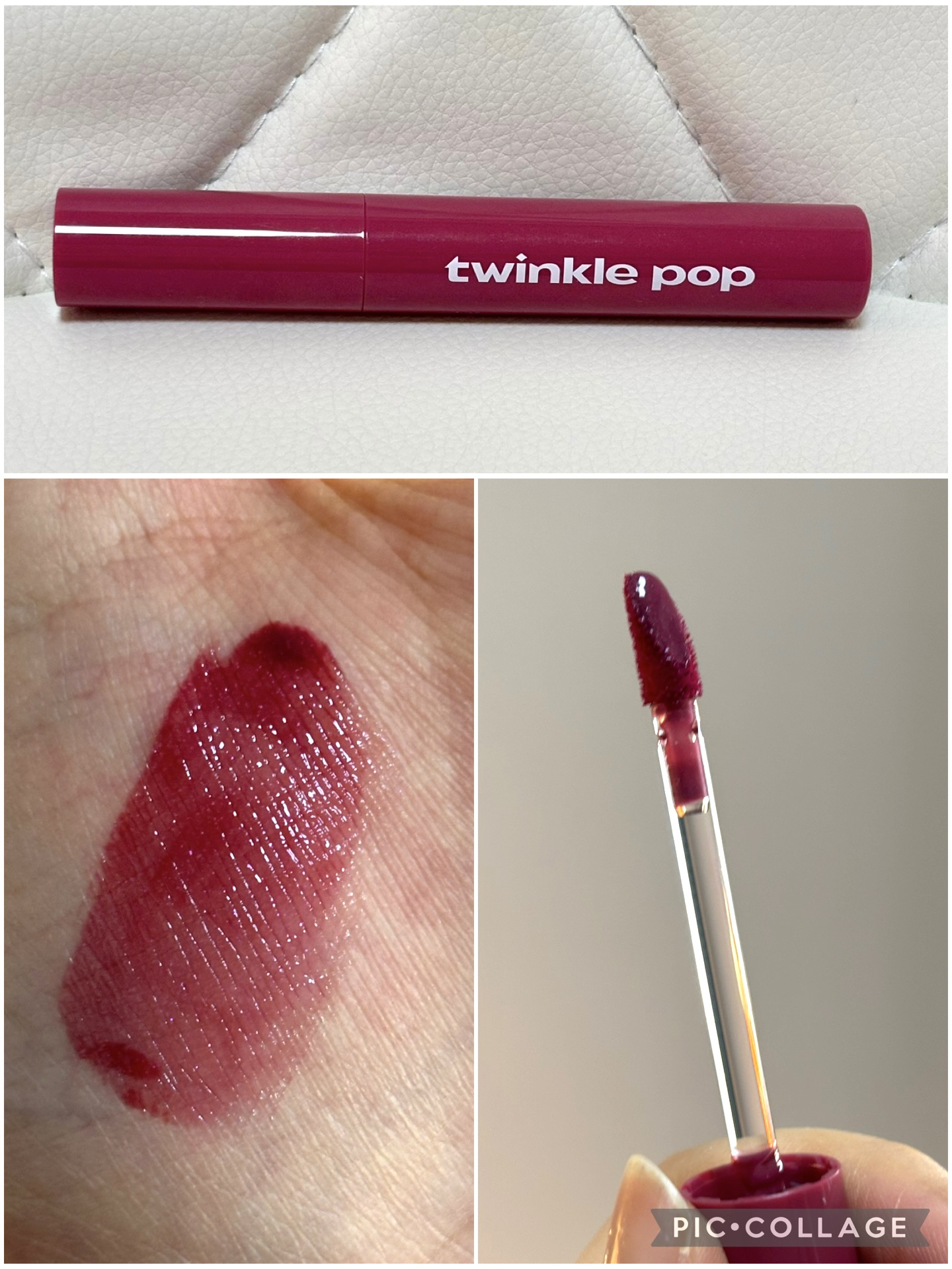 ピュアグラスティント/TWINKLE POP/リップティントを使ったクチコミ（1枚目）