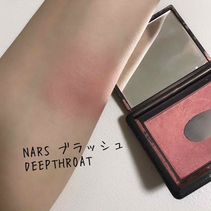 ブラッシュ/NARS/パウダーチークを使ったクチコミ(4枚目)
