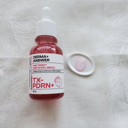 ダーマアンサー PDRN アクティブブースト1:1アンプル/CNP Laboratory/美容液を使ったクチコミ(10枚目)