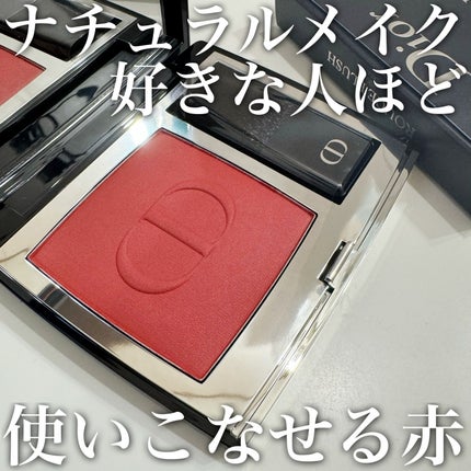 トーン ペタル エッセンス カラー バター 11 コーラルオレンジ/to/one/リップグロスを使ったクチコミ(2枚目)