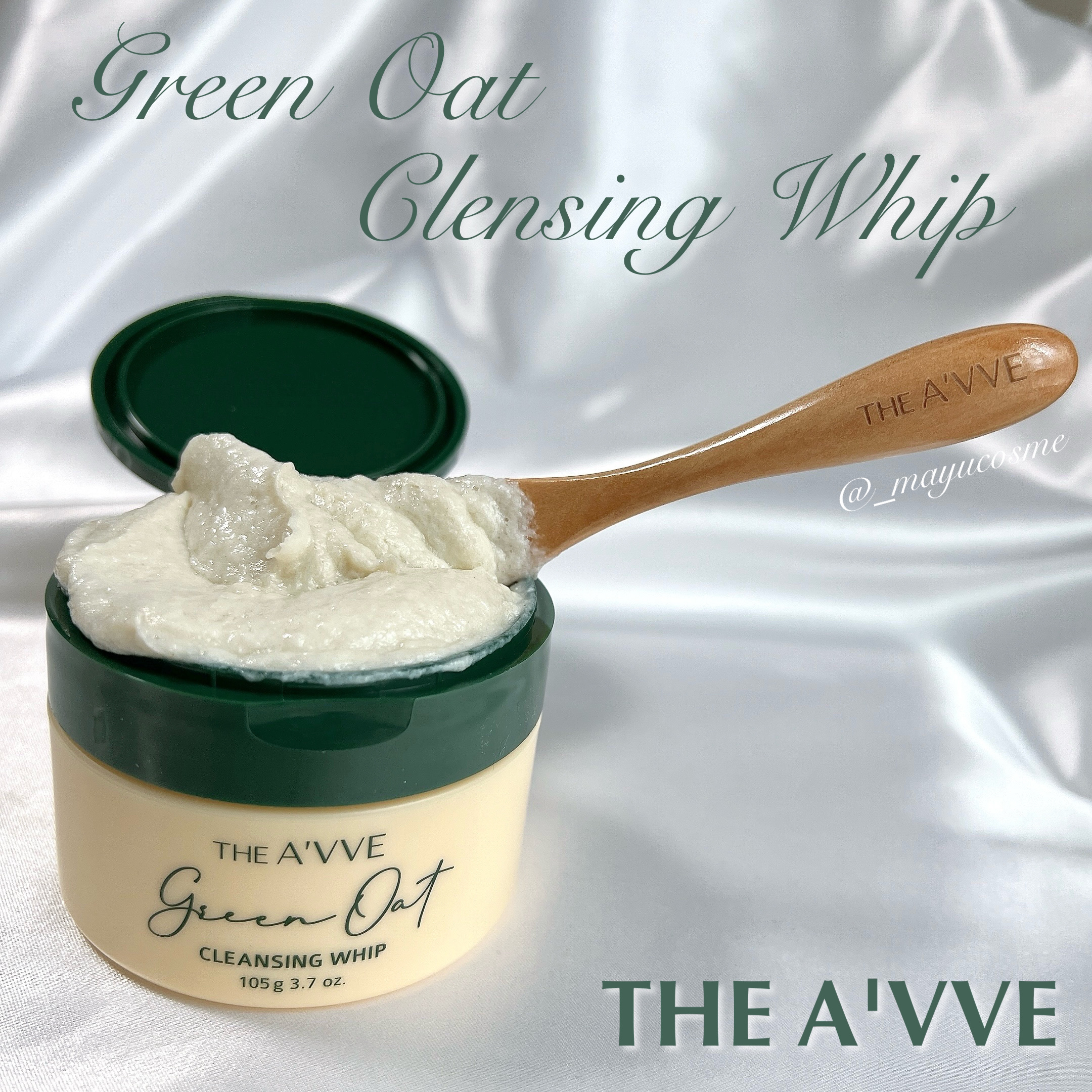 グリーンオートクレンジングホイップ/THE A'VVE/その他洗顔料を使ったクチコミ（1枚目）