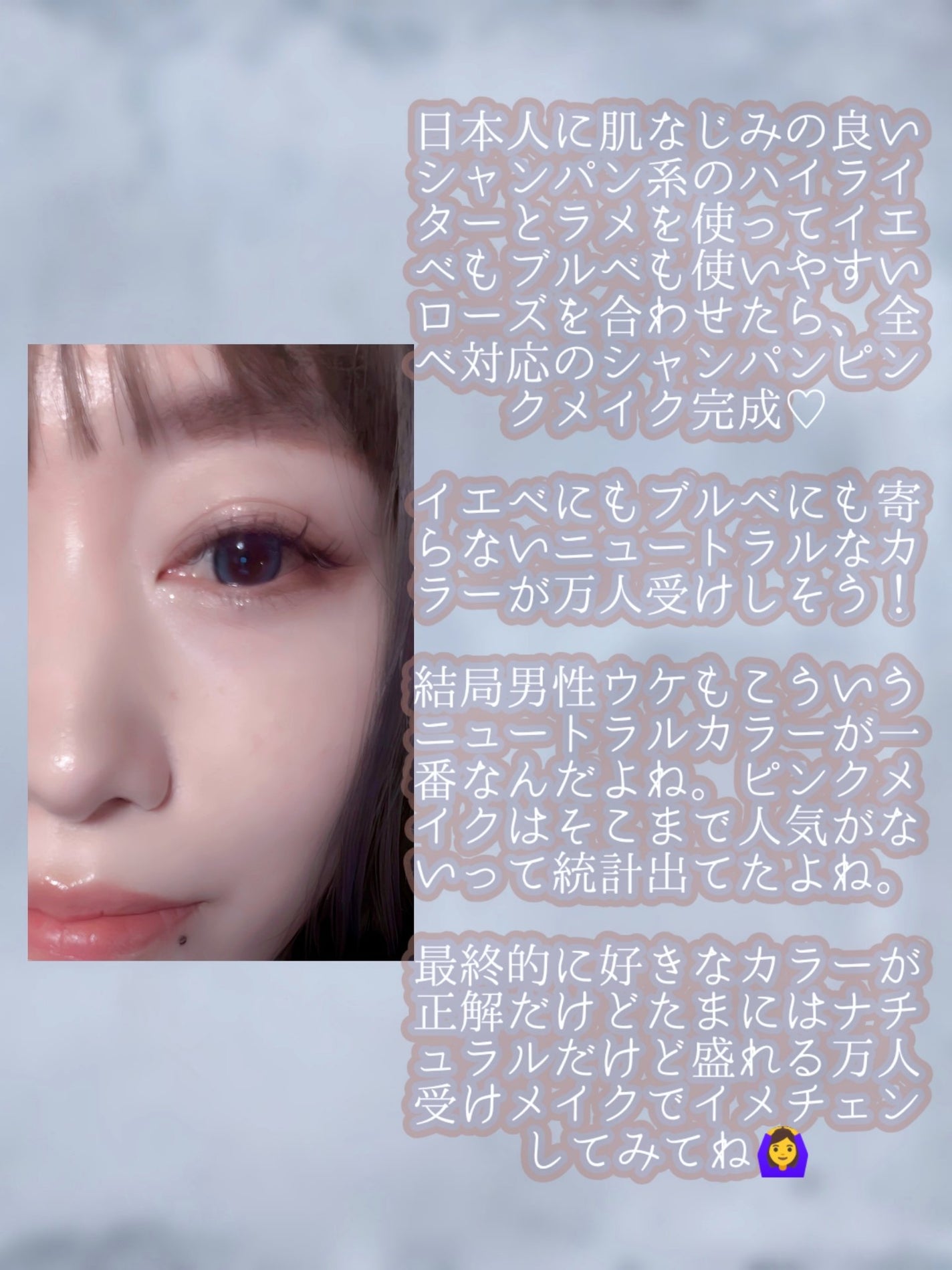 アディクション ザ アイシャドウ パール/ADDICTION/単色アイシャドウを使ったクチコミ(4枚目)