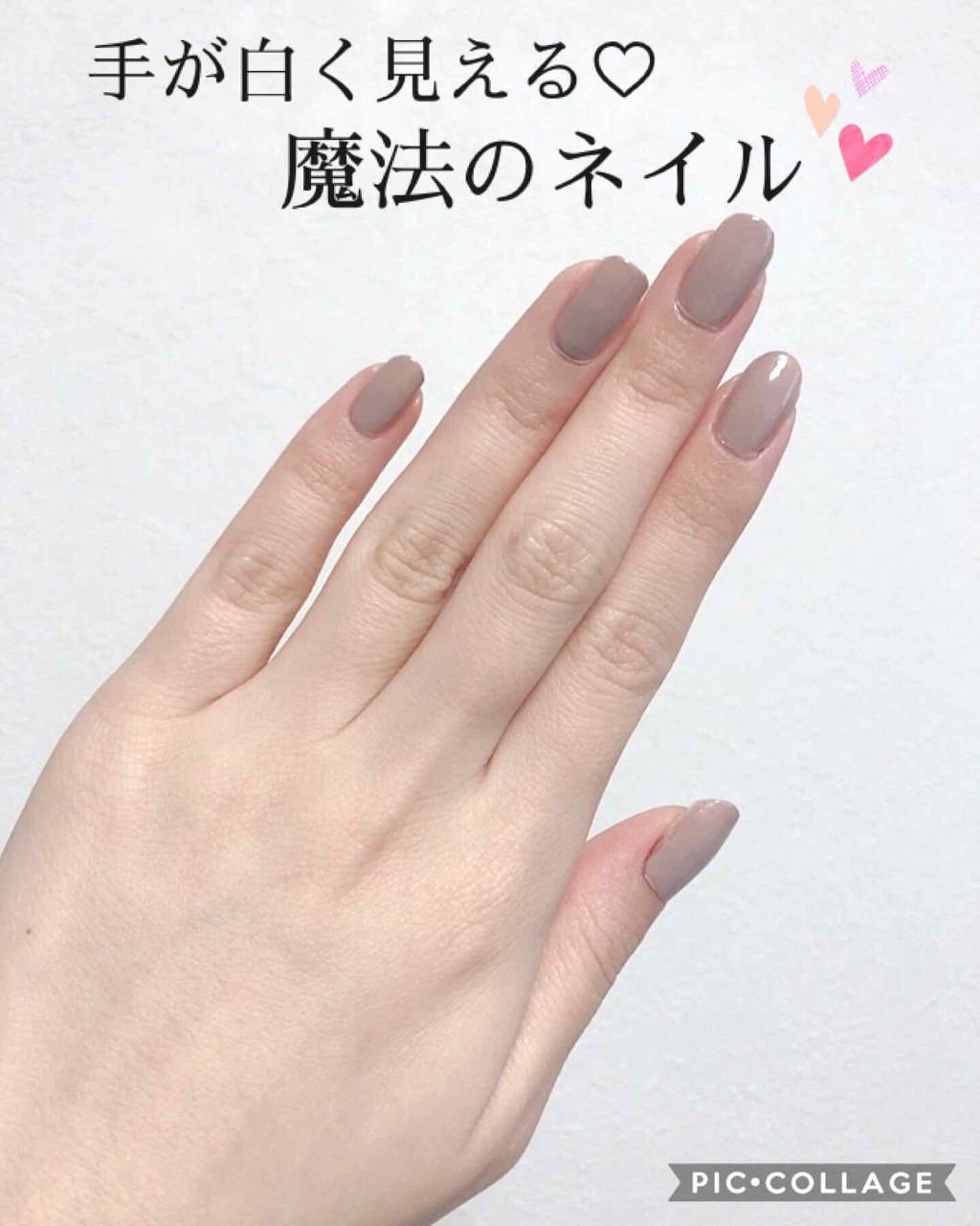 カラフルネイルズ キャンメイクの口コミ 手が白く見えるネイル Canmak By おてもやん 混合肌 30代前半 Lips カラフルネイルズ キャンメイクの口コミ 手が白く見えるネイル Canmak By おてもやん 混合肌 30代前半 Lips