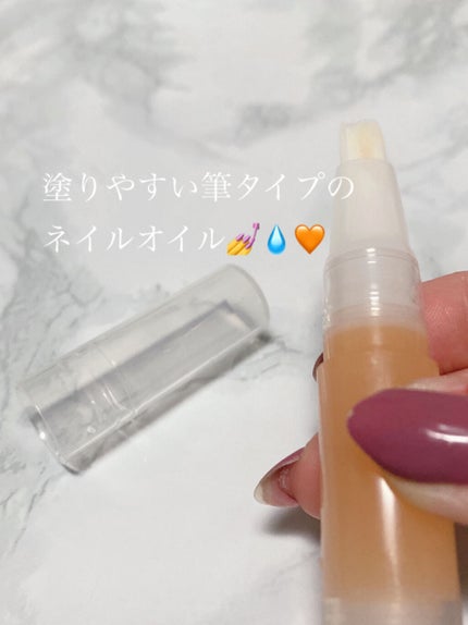 ネイルケアオイル/無印良品/ネイルオイル・トリートメントを使ったクチコミ(2枚目)