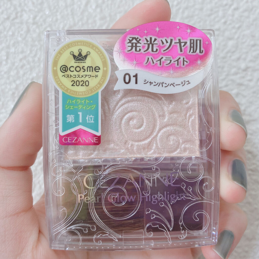 パールグロウハイライト/CEZANNE/パウダーハイライトを使ったクチコミ（2枚目）